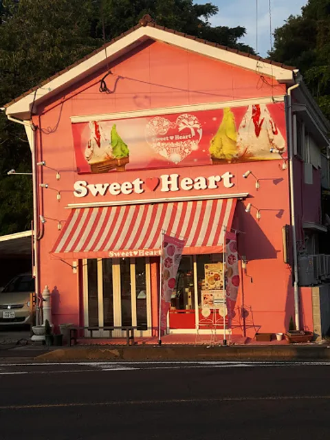 Sweet & Heart