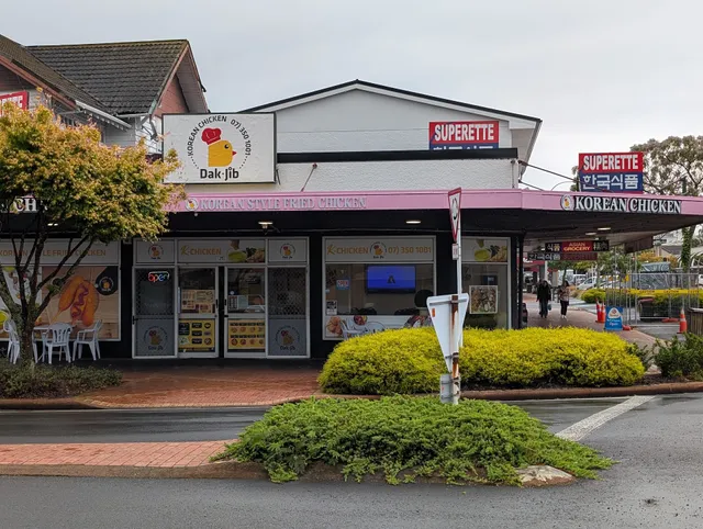 Dakjib - Korean Fried Chicken