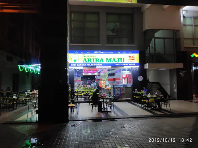 Restoran Ariba Maju