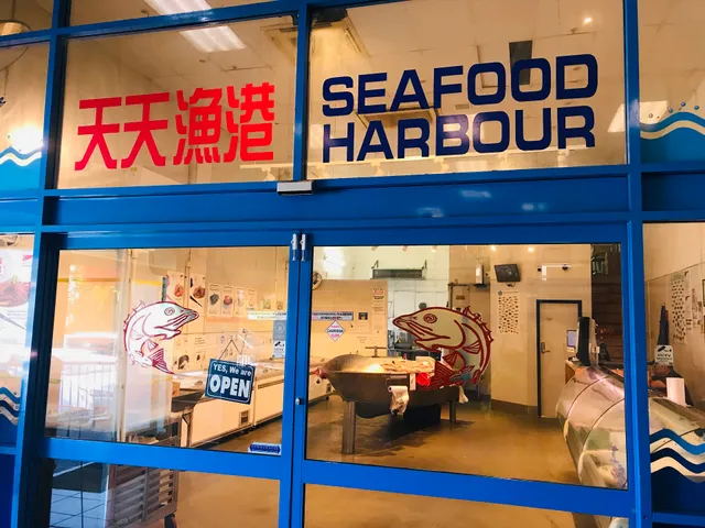 Seafood Harbour
