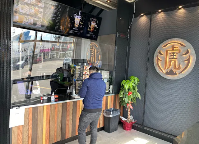 Tiger Sugar - Scarborough