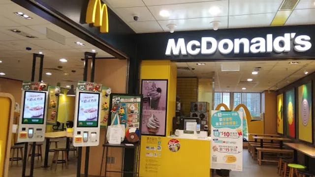 McDonald’s (One Sky Mall)