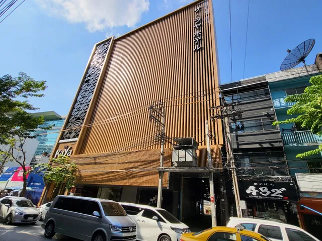 The Raya Surawong Bangkok Hotel