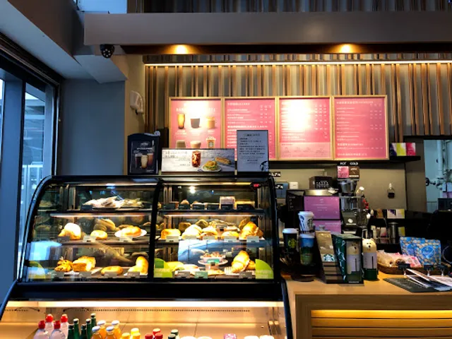 STARBUCKS Hualien New Station Shop