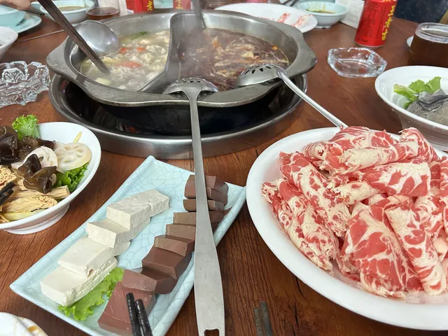 阿比让重庆私房火锅