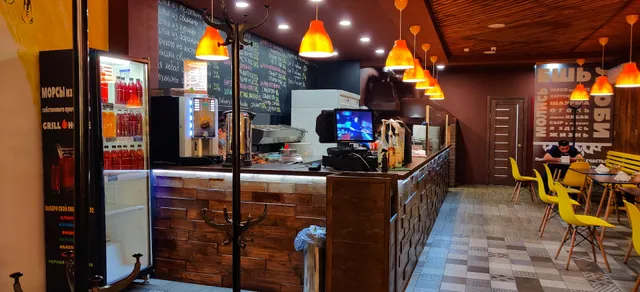 Grill House, гриль-бар