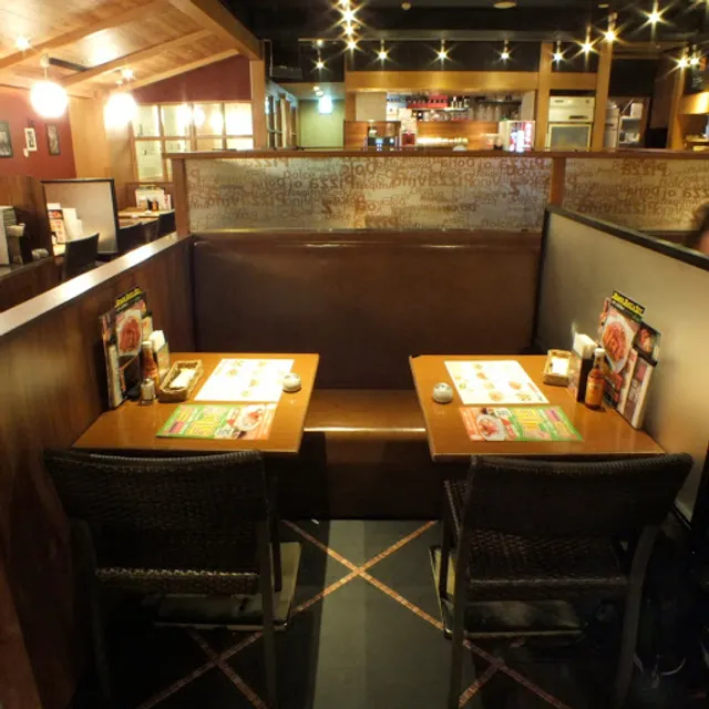 La Pauza Kichijoji Daiyagaiten