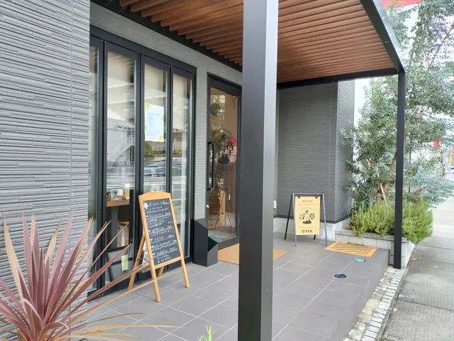 ハーブティーと抹茶が飲めるお店 カフェ浮草