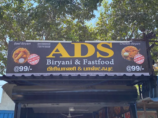 A D S Biryani