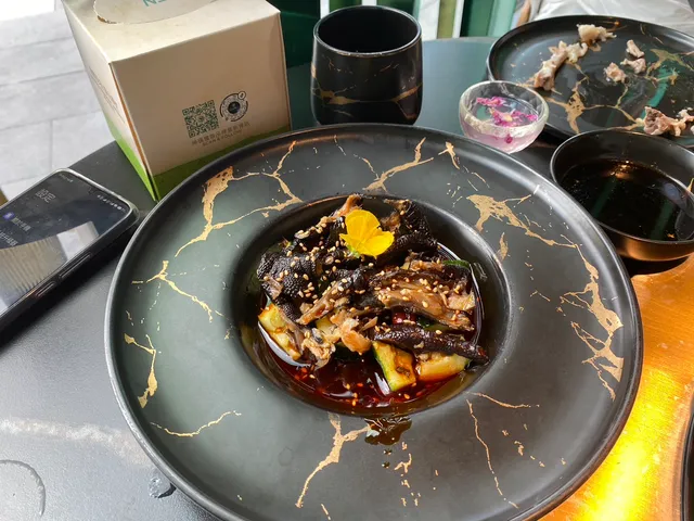 Yeyuan Fengzhen Coconut Chicken