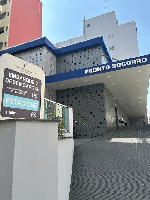 Hospital Adventista de São Paulo