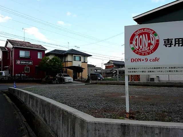 Don-9 Cafe