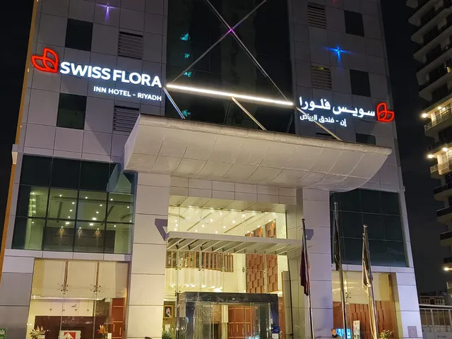 Swiss Flora Inn Hotel