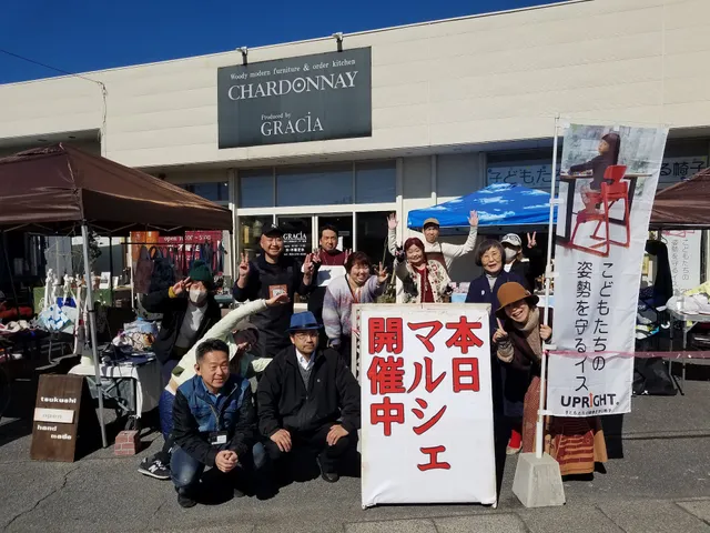 シャルドネ甲府店