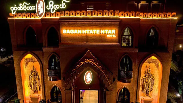 Bagan Htate Htar Hotel