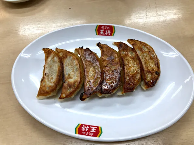Gyoza no Ohsho - Fukakusa Takeda