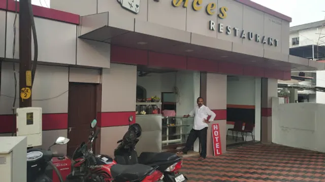 4 ACES RESTAURANT