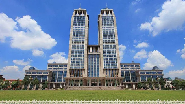 Fudan University
