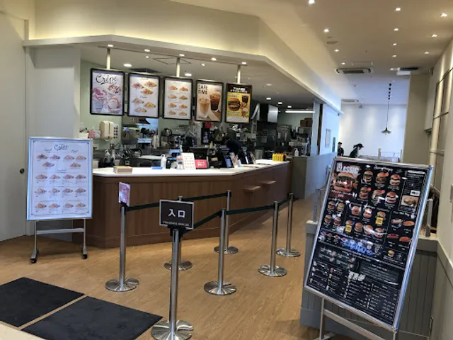 FRESHNESS BURGER Ario Yao