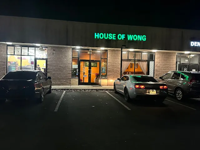 House of Wong