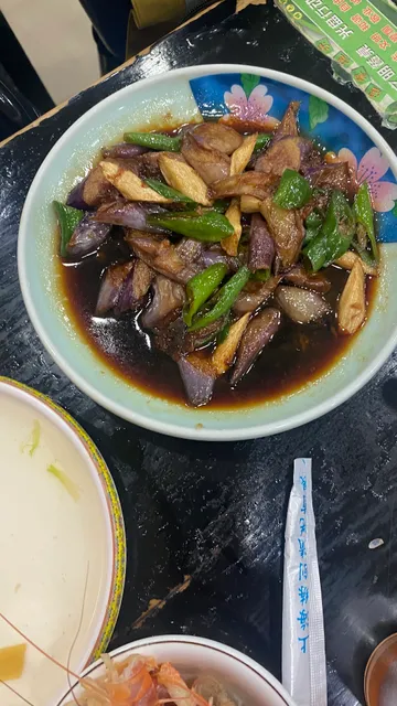 Shaoxing Ming Restaurant