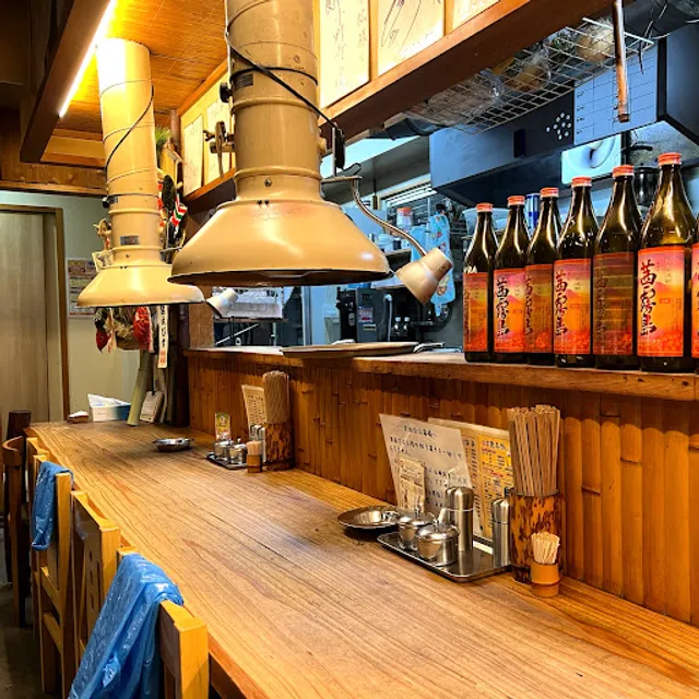 ホルモン焼味紘