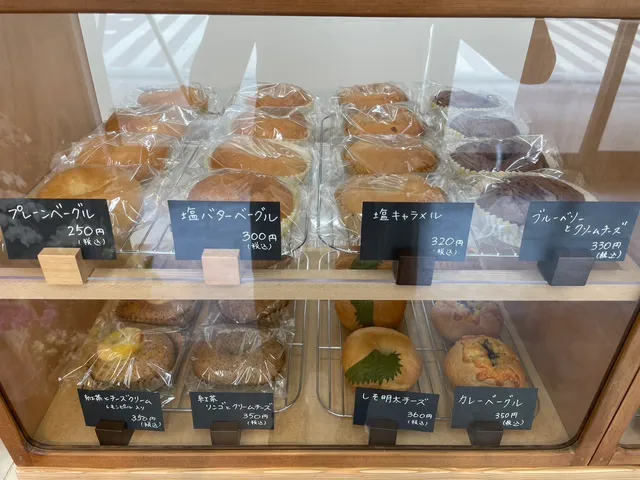 いちよんベーグル