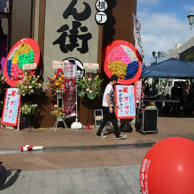 焼肉オリオン 那覇のうれんプラザ店 和牛 石垣牛 美崎牛（旧 国際通りのれん街店)