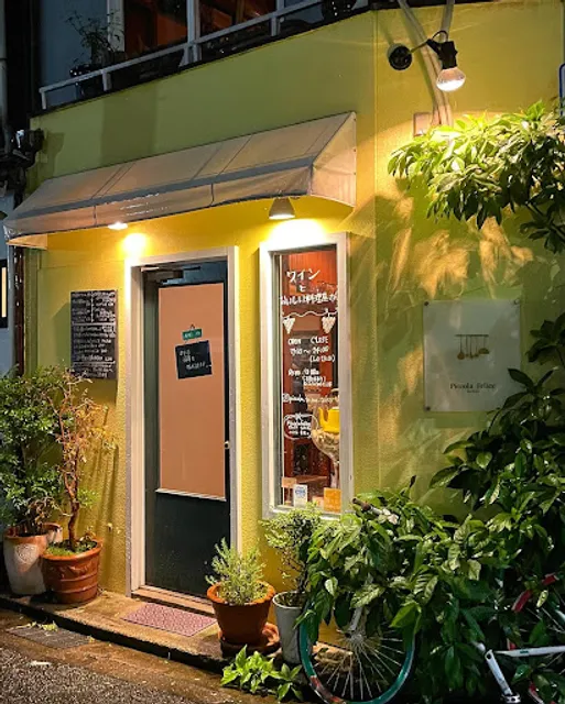 ピッコラ・フェリーチェ