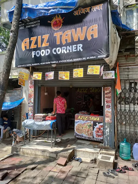 AZIZ TAWA