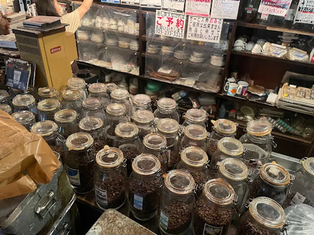 自家焙煎珈琲屋 豆煎坊