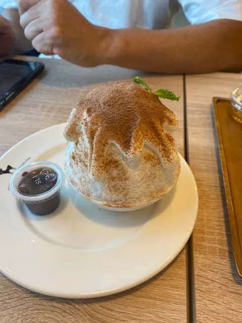 After You Dessert Cafe - Susco Phutthabucha