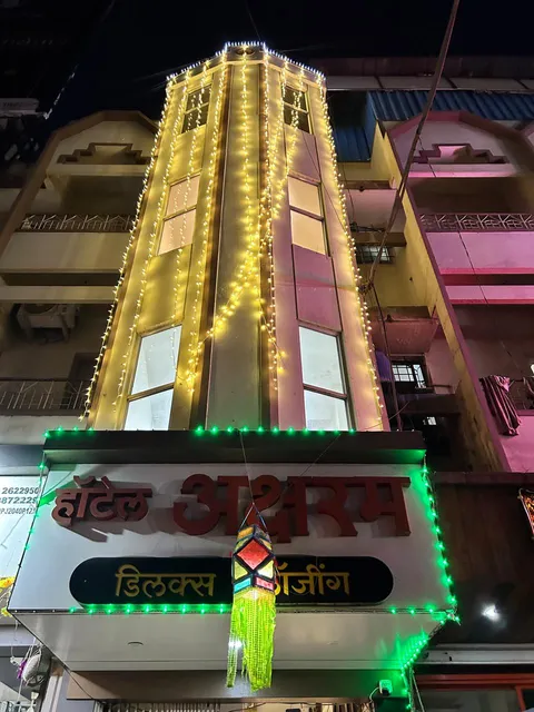 Hotel Aksharam Delux