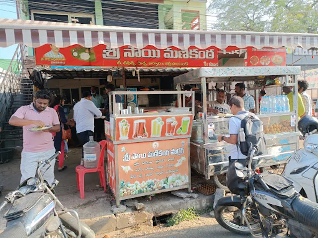 Sri Sai Manikanta Parlour