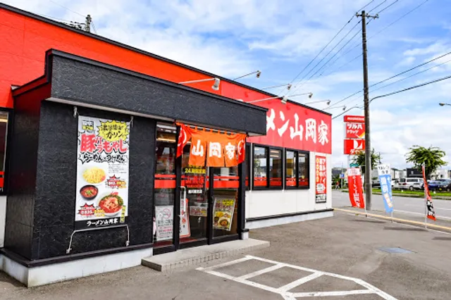 Ramenyamaokaya Tokoten