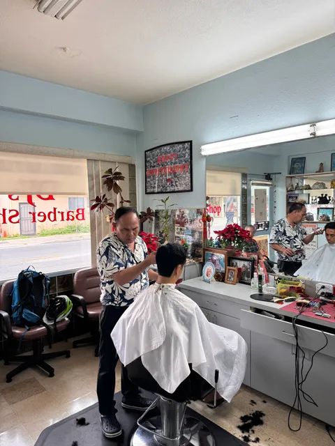 D J Barber Shop