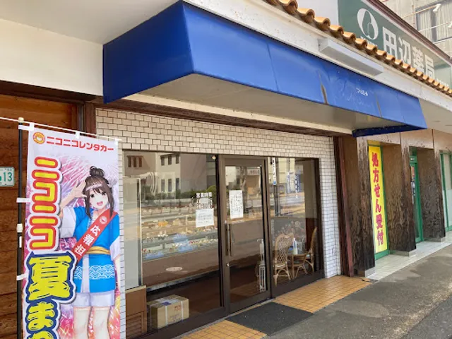 パティシエール