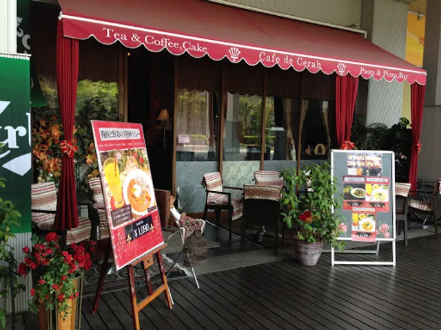 Kinembi & Cafe Terasu Chura Ohmiya