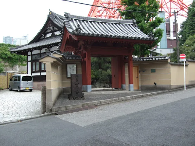 Shinkōin