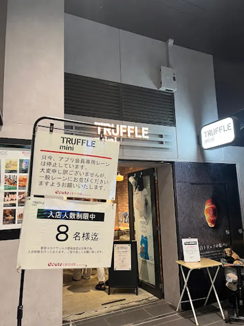 TRUFFLE mini Ecute Edition Yurakucho Shop
