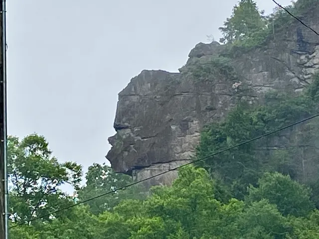 The Great Stone Face
