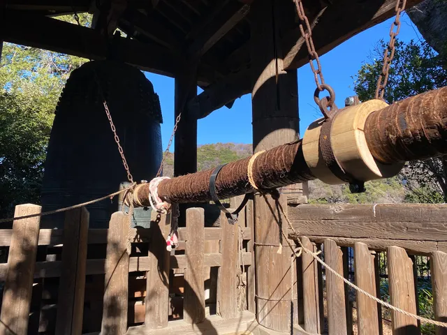 Great Brahma Bell (ca. 1301)