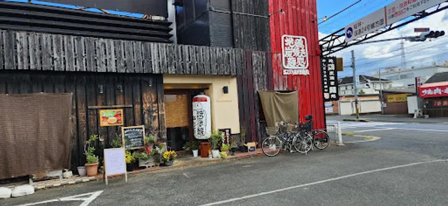 place image