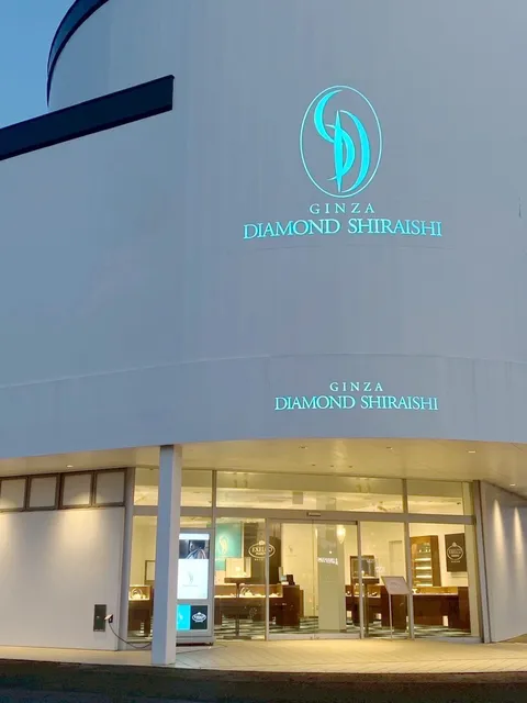 銀座ダイヤモンドシライシ 松江本店