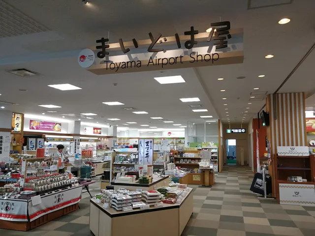 Toyama Airport Shop