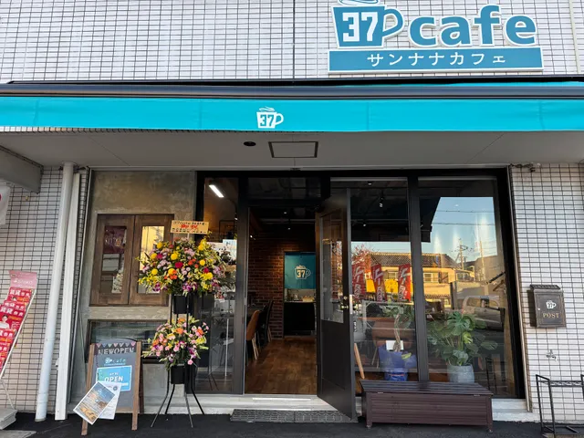 37cafe