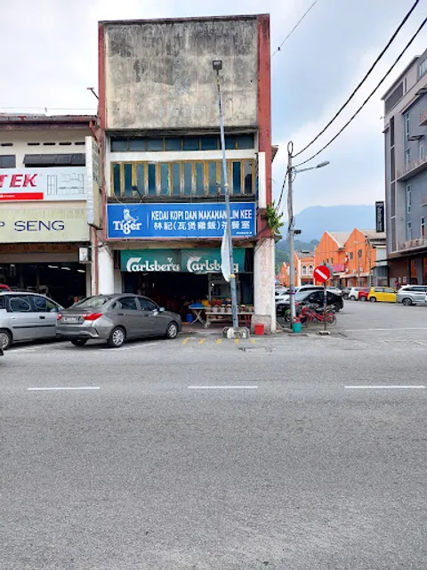 Lim Kee Clay Pot Chicken Rice Kampar