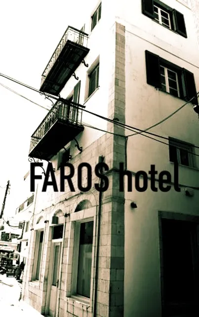 FAROS Hotel