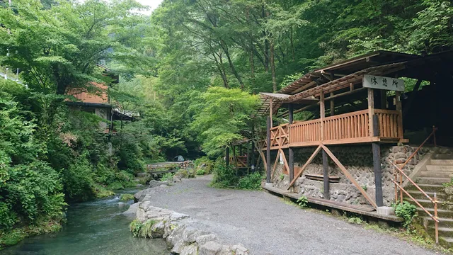 Nakachaya Camping Ground