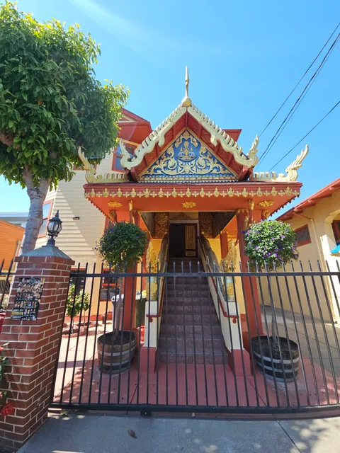 Wat Mongkolratanaram